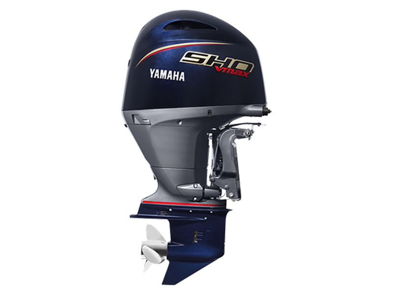 yamaha vf150 v max sho yamaha vf150 v max sho