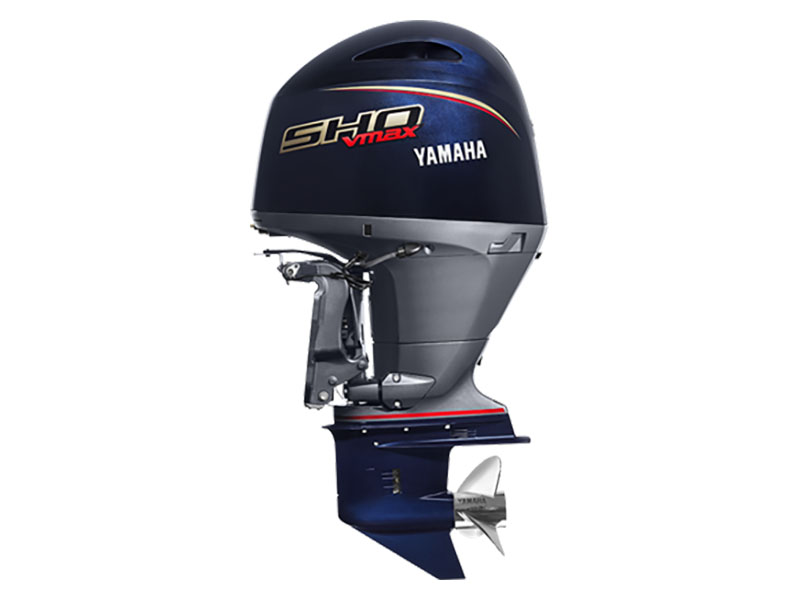 yamaha vf150 v max sho yamaha vf150 v max sho
