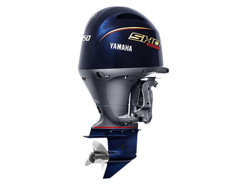 yamaha vf150 v max sho yamaha vf150 v max sho