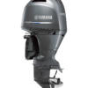 Yamaha 175HP Outboard yamaha 175hp outboard