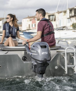 yamaha 25hp outboard