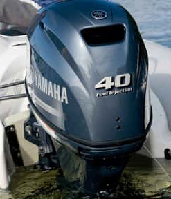yamaha 40hp — 40xwt yamaha 40hp — 40xwt