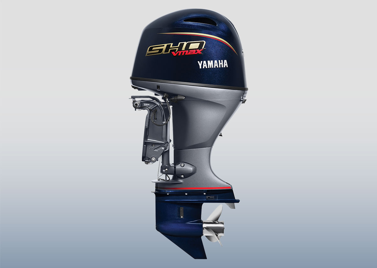 Yamaha VF115 V MAX SHO - Image 3