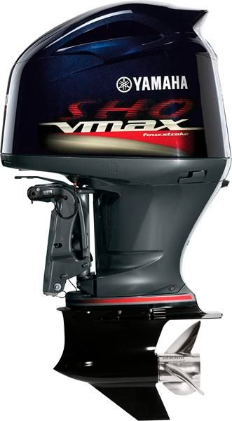 yamaha vf200 v max sho yamaha vf200 v max sho