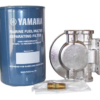 Fuel Water Separator Assemblies & Elements fuel water separator assemblies & elements