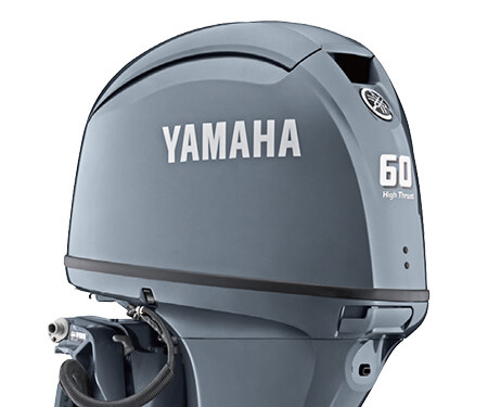 yamaha t60 high thrust yamaha t60 high thrust