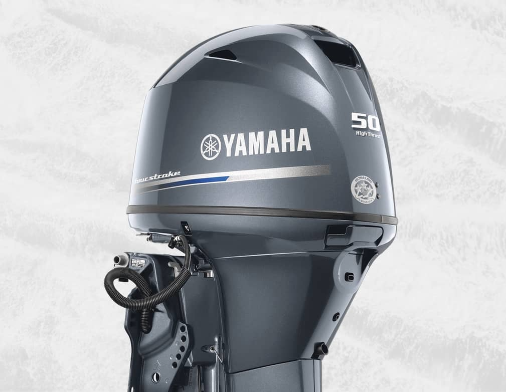yamaha t50 high thrust yamaha t50 high thrust
